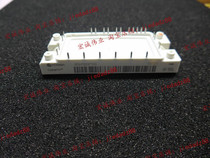 BSM 10GP 120 Power Module Spot Supply Welcome to order