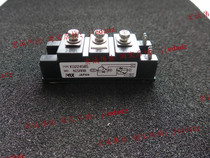 KD224505 power module spot sales welcome to order