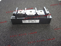 2MBI75L-120 power module from stock welcome to order
