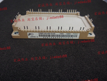 7MBR100U4B120-50 power module from stock welcome to order