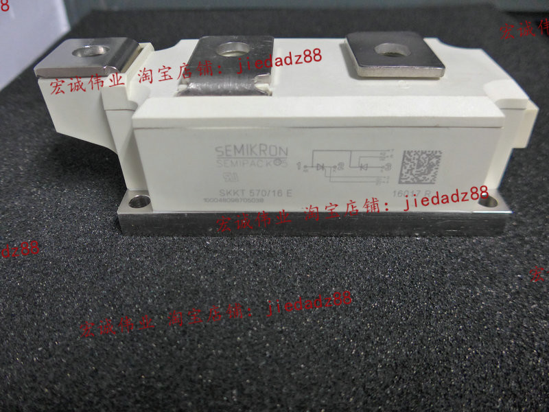 SKKT570 16E power module spot supply welcome to order