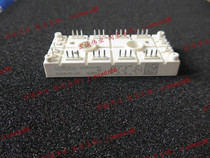 SKDH116 16-L140 power module spot sales welcome to order