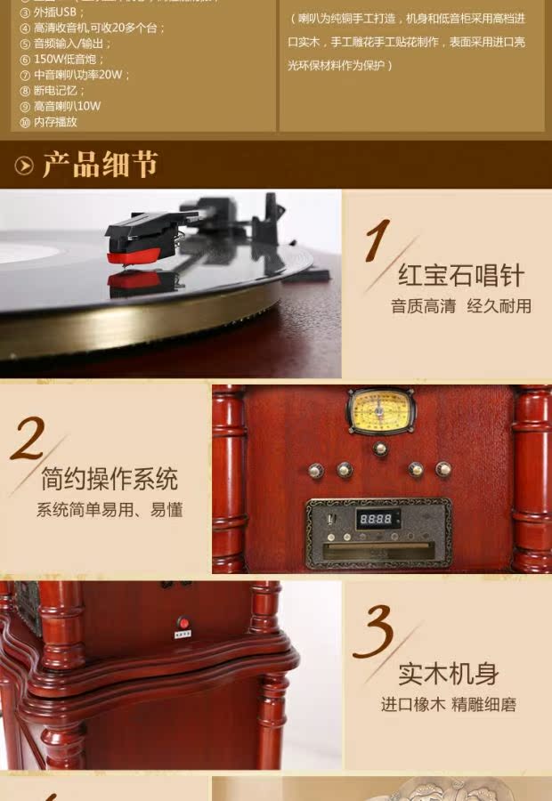[Tùy chỉnh] máy ghi âm retro sừng lớn máy ghi âm đài phát thanh loa siêu trầm Bluetooth đồ trang trí châu Âu - Máy hát 	đầu đĩa than giả cổ