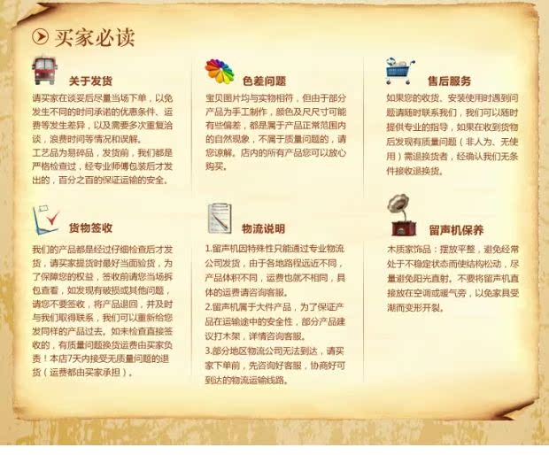 đầu đĩa than tốt nhất	 [Tùy chỉnh] máy ghi âm retro sừng lớn máy ghi âm đài phát thanh loa siêu trầm Bluetooth đồ trang trí châu Âu - Máy hát 	đầu đĩa than denon