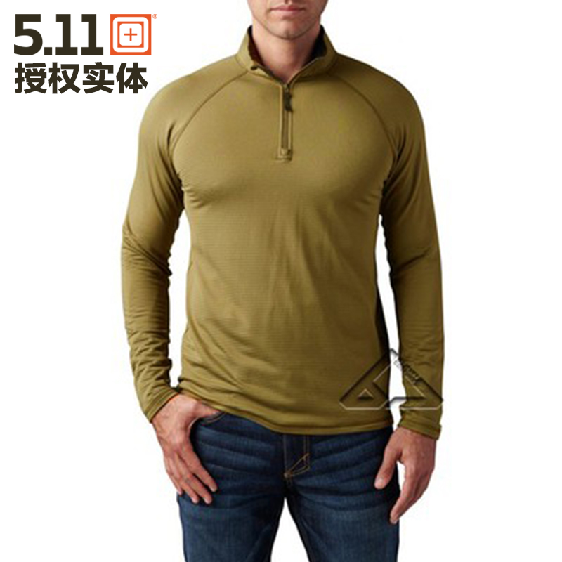 USA 5 11 New Stella Stradius 1 4 Laced Sweatshirt 511 Outdoor Leisure Autumn Winter Warm Men 72235