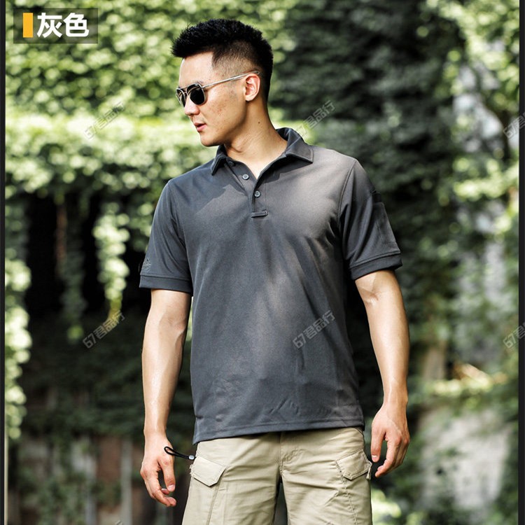 Helikon Heliken military fan short-sleeved tactical T-shirt man outdoor speed dry quick dry and breathable training POLO shirt exploits