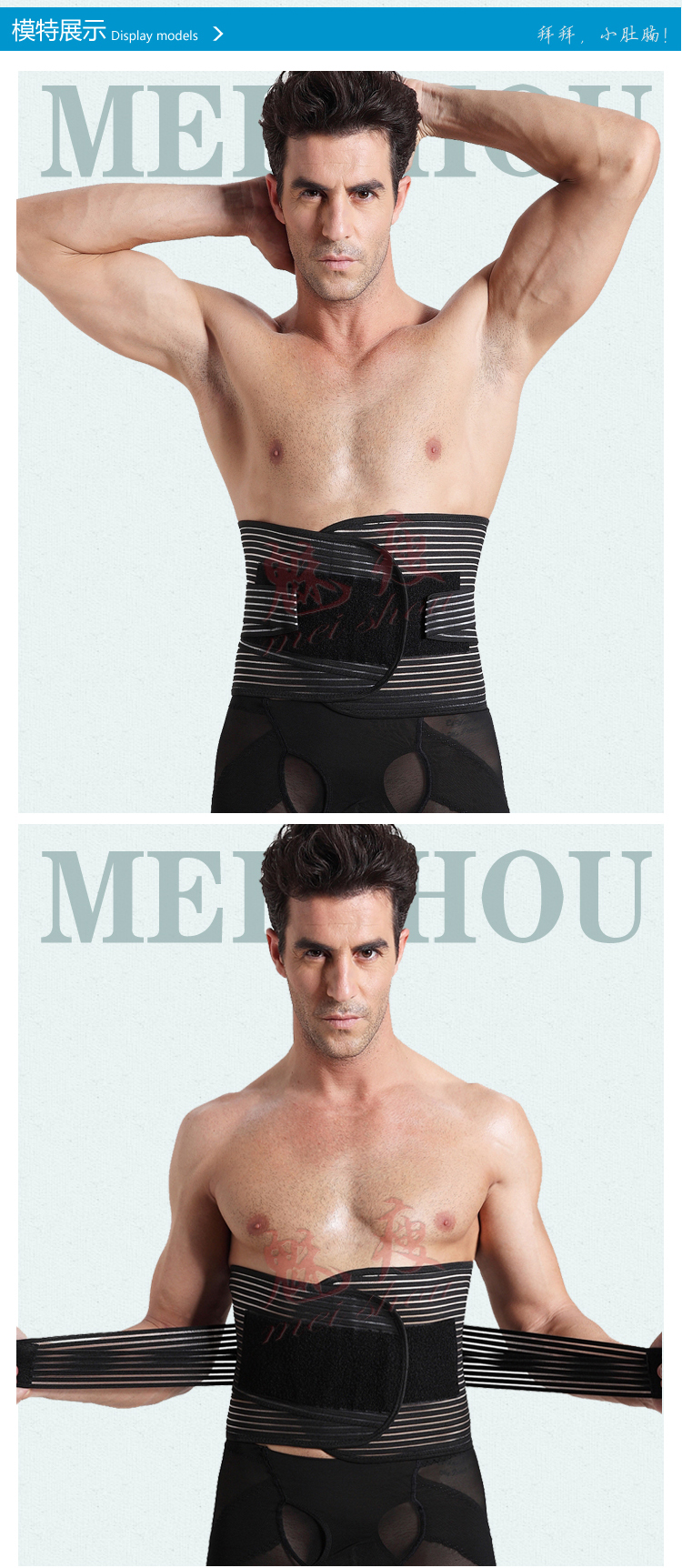 Corset luxueux en nylon - Ref 673488 Image 15