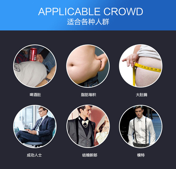 Corset mouvement en nylon - Ref 673697 Image 25