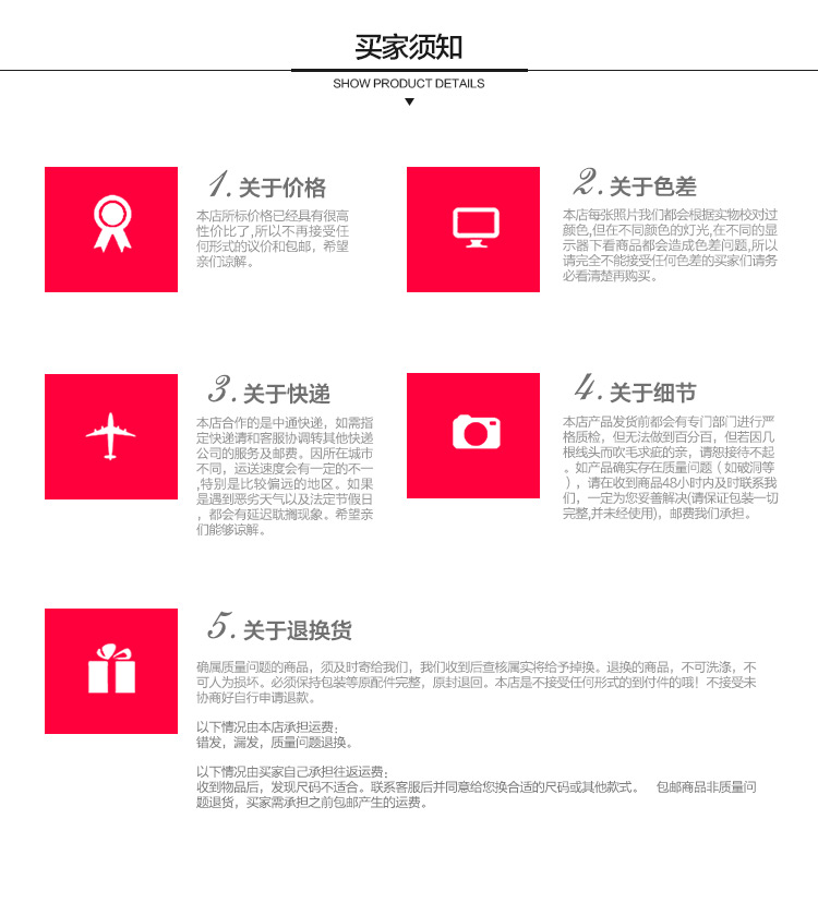 Sous-vêtement minceur luxueux en spandex - Ref 709614 Image 34