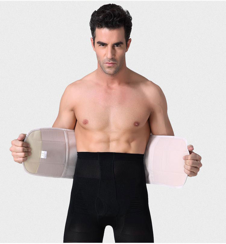 Vòng eo nam mạnh mẽ đai thắt lưng mỏng eo nhựa eo phẳng phục hồi eo giảm corset dạ dày mỏng mùa hè đồ lót phụ nữ