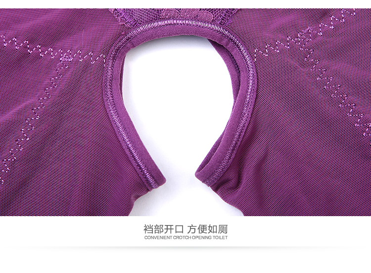 Sous-vêtement minceur luxueux en spandex - Ref 709614 Image 29