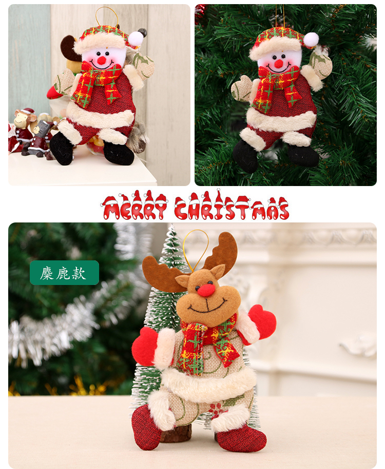 New Christmas Tree Accessories Pendant Christmas Doll Dancing Cloth Doll Small Pendant Gift display picture 2