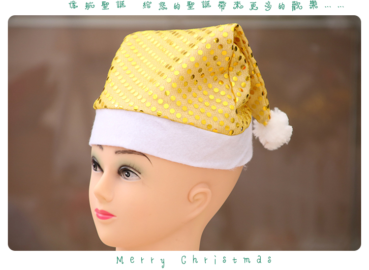 Christmas Adult Christmas Hat Sequined Christmas Decorative Cap Christmas Hat For The Elderly Party Performance Decorations Cap display picture 10