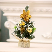 Последовательная ткань дно золотой цвет