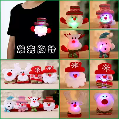 Christmas children's gift decorations Christmas glowing cartoon brooch Christmas decorations Christmas toys