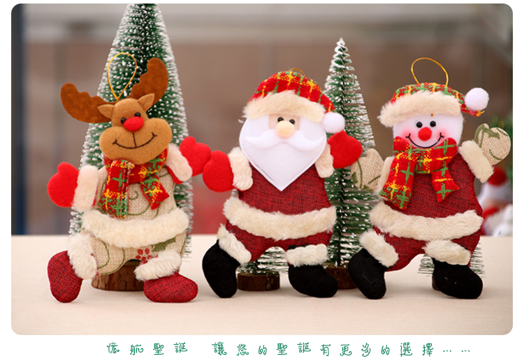 New Christmas Tree Accessories Pendant Christmas Doll Dancing Cloth Doll Small Pendant Gift display picture 5