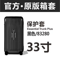 TrunkPlus 33 дюйма 83280 черные углы Top Super Stickers Anti-Scratch