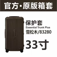 Trunkplus 33 дюйма 83280 кедровых деревянных углов супер наклейки против царапины