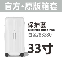 TrunkPlus 33 дюйма 83280 белые верхние углы Super Stickers Anti-Scratch