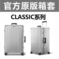 Классическая серия лучших углов супер наклейки против скребки