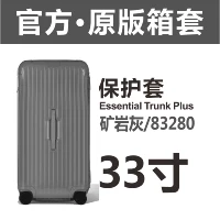 TrunkPlus 33 дюйма 83280 Руда Рок-Серые угловые угловые угловые