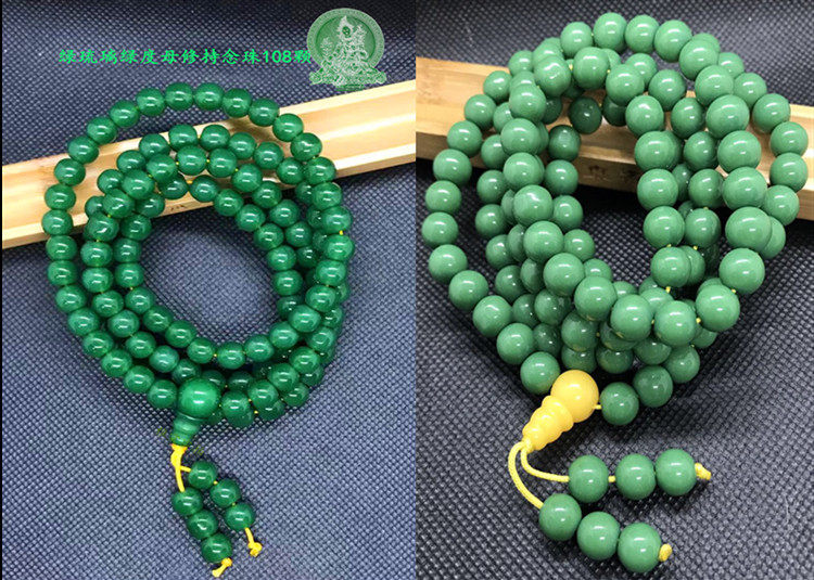 Green tara holds rosary beads, green glass, 108 beads, 21 tara recites beads and synthesizes green crystal Buddha beads