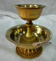 Pure brass protector wine glass carving carved flower Phnom Penh eight auspicious gumbo supplies for cups Gongbao for food bowls Cup cups