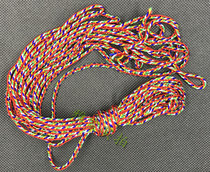 Jewelry line five-color line multicolored line Diamond line DIY jewelry braided rope material five-color Buddha bead line Multicolored rope length 6 meters