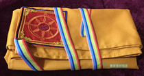 Thickened polyester and cotton wrapped warp cloth manza wai cloth Xiu Manza cloth embroidered golden wheel Tibetan wrapped warp cloth 1 meter tablecloth