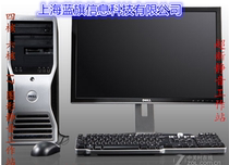 DELL DELL t3500 graphics workstation Xeon X5650 professional 3D rendering 12-core desktop computer