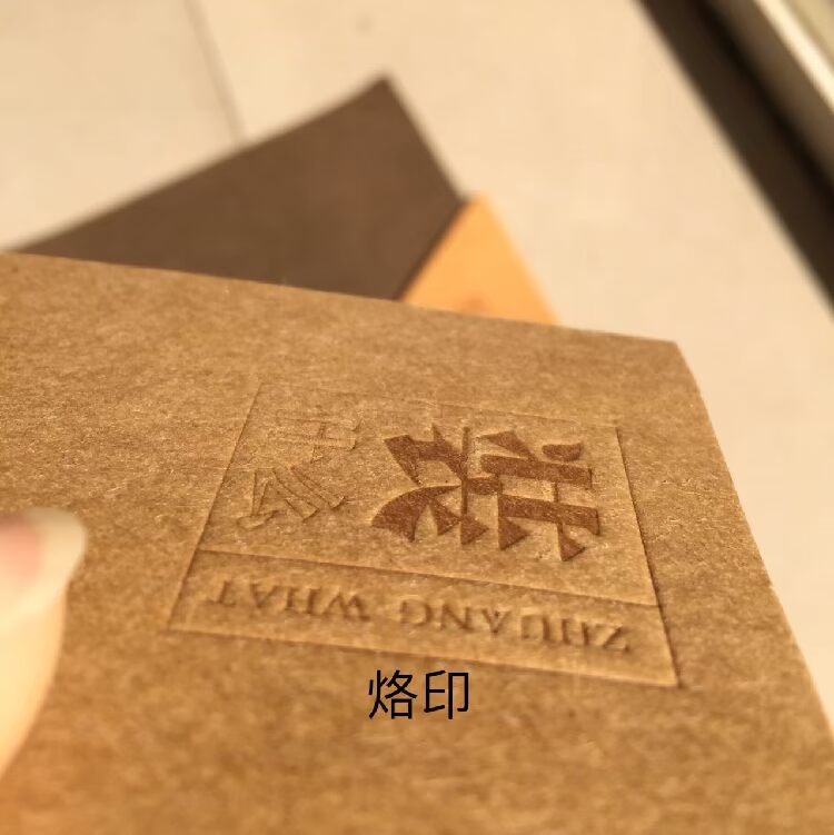 Để bản đồ cá nhân hoá tùy chỉnh thẻ thành viên bộ thân thiện với môi trường và bền văn học thân thiện với môi trường rửa kraft giấy hàng loạt có thể thêm logo ví lạnh