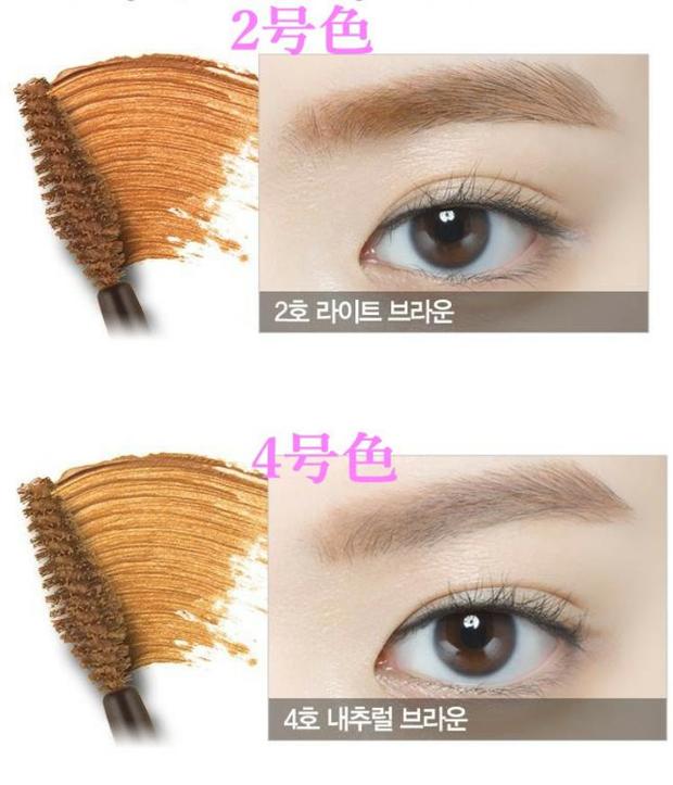 ETUDE HOME / Idy House Pure Natural Lock Color Không thấm nước Kem lông mày Bút chì Lông mày Hàn Quốc bảng màu kẻ mày innisfree