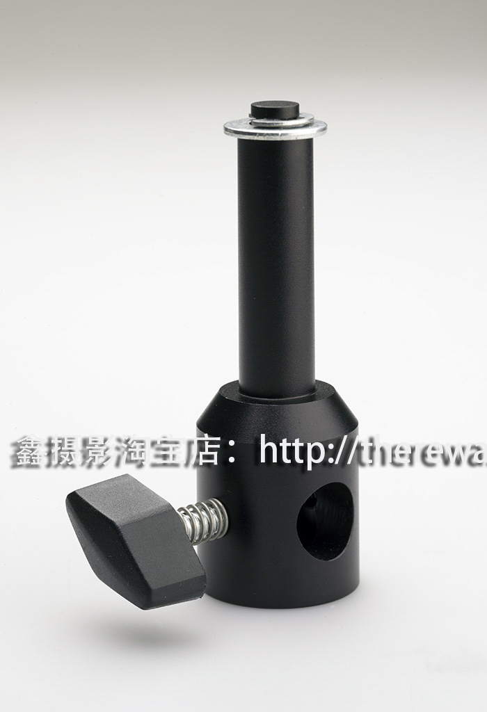 Profoto Profoto ProHead AcuteHead Lamp Holder Replacement Bracket