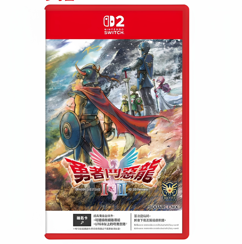 Switch2 Game Ns2 Exclusive Dragon Quest 1+2 Hd-2D Remastered Version Hong Kong Version Chinese Version in Stock