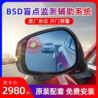 21 модели Mercedes -Benz v260 Trumpchi M8 Buk GL8ES Витаминовый мотива