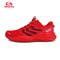 Clorts lochi red cross-country running shoes men and women outdoor running hiking sports non-slip cushioning light and breathable