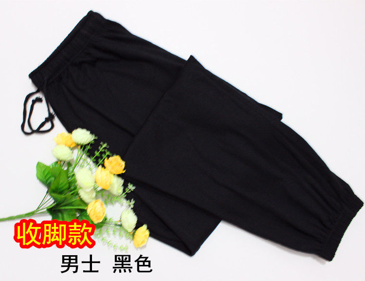 Pantalon pyjama jeunesse - Ref 716101 Image 13