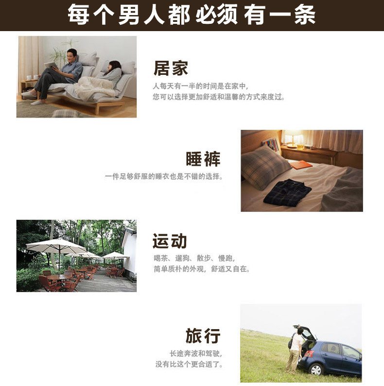 Pantalon pyjama jeunesse - Ref 714783 Image 14