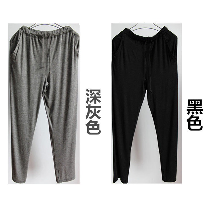 Pantalon pyjama jeunesse - Ref 714783 Image 26