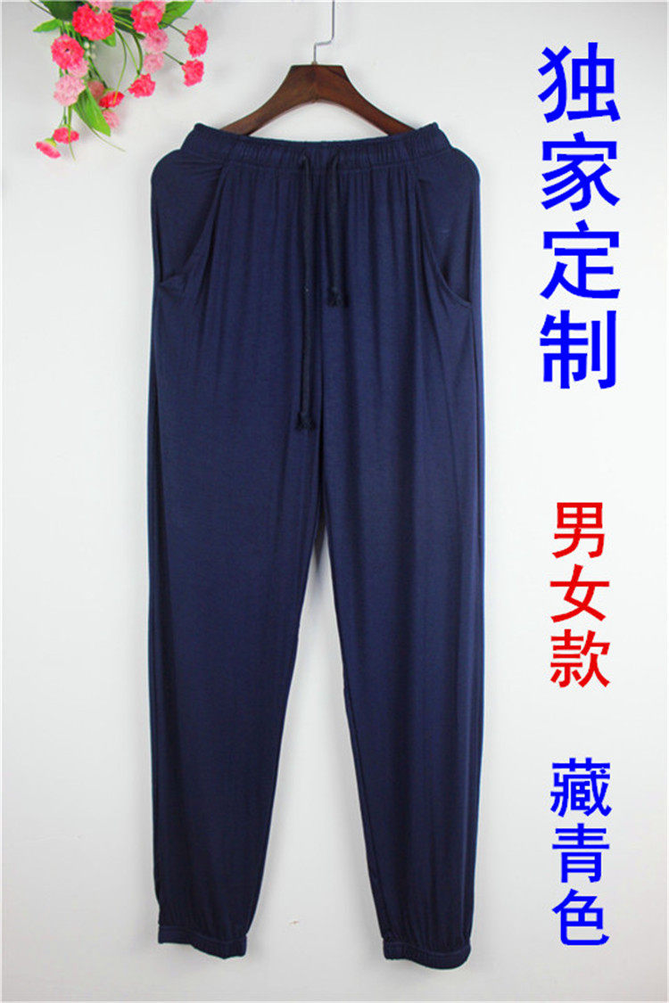 Pantalon pyjama jeunesse - Ref 717045 Image 26