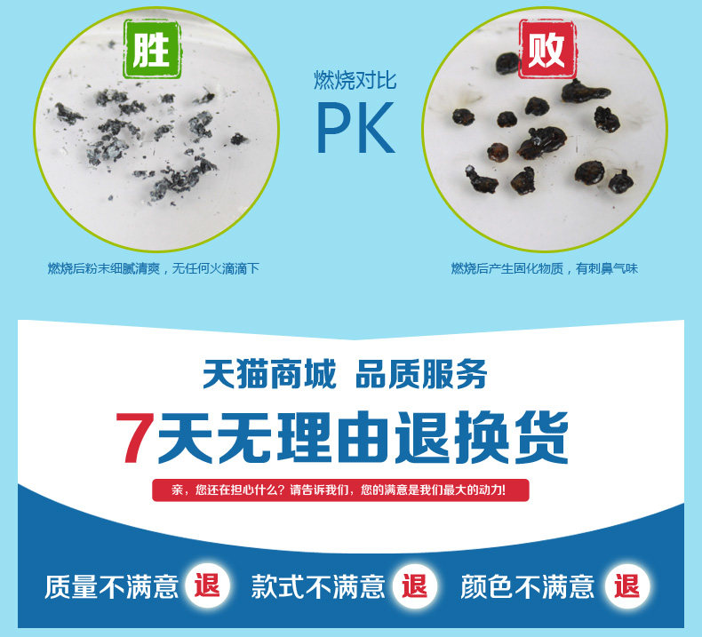 Pantalon pyjama jeunesse - Ref 716101 Image 11