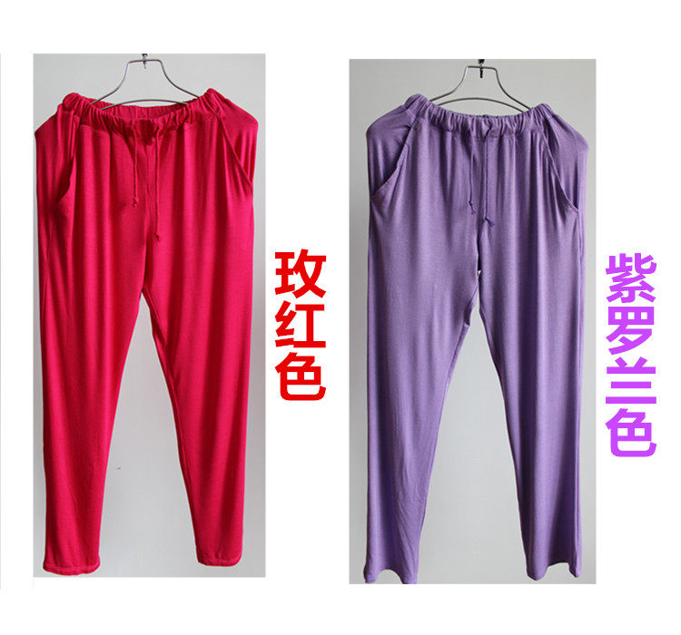 Pantalon pyjama jeunesse - Ref 714783 Image 25