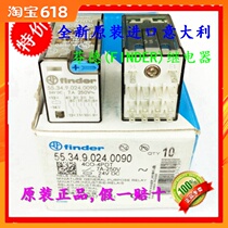 Direct shot on the same day delivery 55 34 9 024 0090 Fender Finder relay New Original