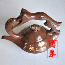 Muyu stone teapot mermaid handle tea set Shandong Jinan Muyu stone teapot and tea set
