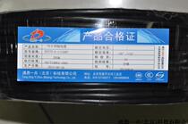 Tongding Yizhou high quality 200 core audio wire surround wire tinned copper 100 meters public address wire speaker wire