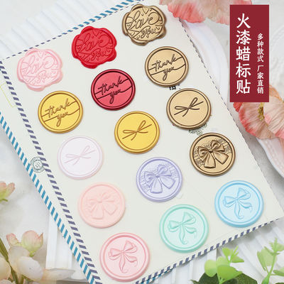 Oucai ready-made fire paint wax labels, fire paint sealing labels, sticker patterns, exquisite DIY planner fire paint wax labels