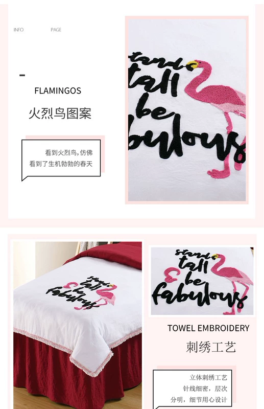 ins Flamingo Beauty khăn trải giường gia đình bốn đơn giản trải giường trị liệu thẩm mỹ viện massage châu Âu có thể được tùy chỉnh - Trang bị tấm