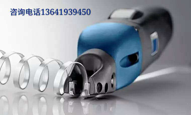 TRUMPF Germany Original Loaded Import Tong Power Tools Ring Scrap electric cut TruTool C160 C250