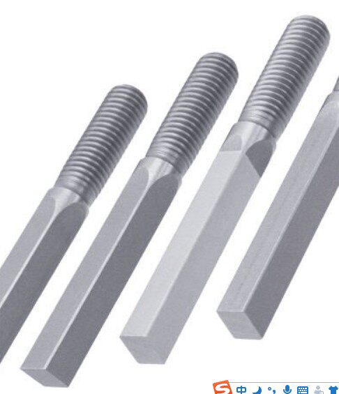 German TRUMPF beveling machine original imported accessories cutter head 089335