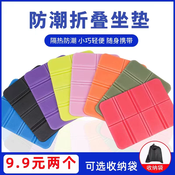 Товары от 语晴官方户外用品
